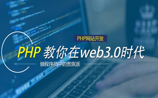 固原 php压缩包,PHP的解压缩函数怎么用？